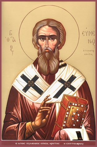 Прп. Евмения, еп. Гортинского (VII)