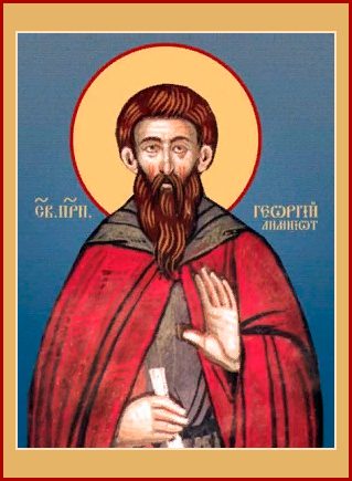 Прп. Георгия Лимниота (ок. 716)
