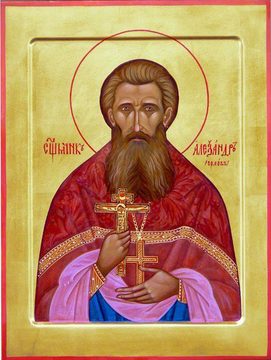 Александр Орлов