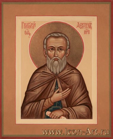 Прп. Григория Декаполита (816)