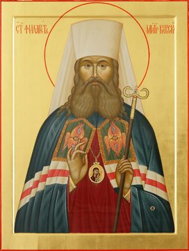Филарет Киевский Амфитеатров в Шиме Феодосий
