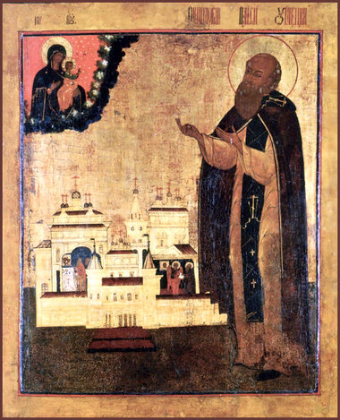 Прп. Паисия Угличского (1504)