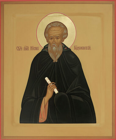 Прп. Никона, игумена Радонежского, ученика прп. Сергия (1426)