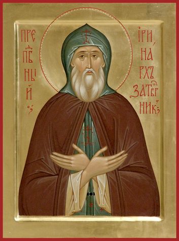 Прп. Иринарха, затворника Ростовского (1616)
