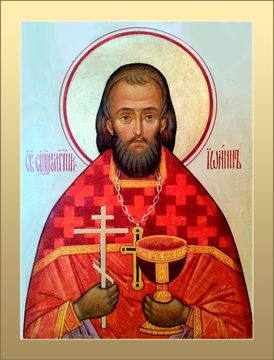 Иоанн Орлов