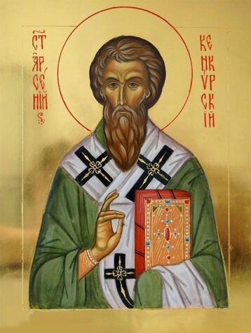 Свт. Арсения, архиеп. Керкирского (VIII)