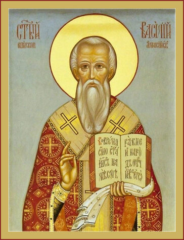 Сщмч. Василия, еп. Амасийского (ок. 323)