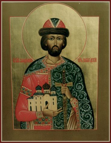 Блгв. кн. Владимира Ярославича Новгородского, чудотворца (1052)