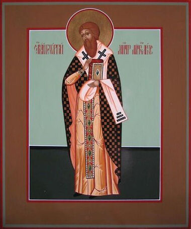 Прп. Георгия, исп., митр. Митиленского (после 820)