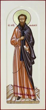 Афанасиы Комментарисиы
