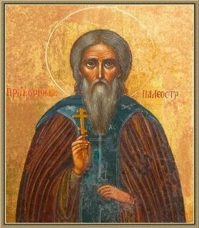 Преподобный Корнилий Палеостровский Олонецкий
