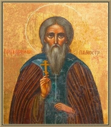 Прп. Корнилия, игумена Палеостровского, Олонецкого (ок. 1420)
