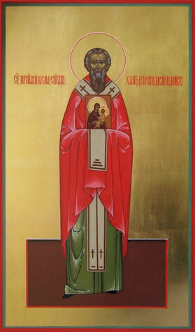 Свт. Космы исп., еп. Халкидонского, и прп. Авксентия (815-820)