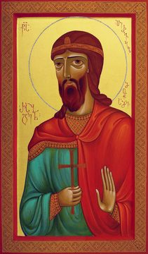 Ражден Перс