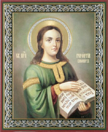 Прп. Геронтия, канонарха Печерского (XIV)