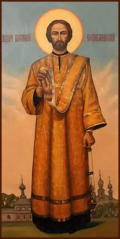 Сщмч. Василия Воскресенского диакона (1918); сщмчч. Андрея Быстрова и Павла Березина пресвитеров, прмч. Виталия Кокорева и мчч. Василия Виноградова, Сергия Михайлова и Спиридона Савельева (1937); сщмч. Никандра Гривского пресвитера (1939)
