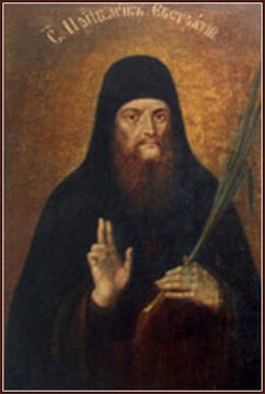 Евстратий Печерский