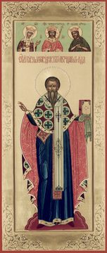Святитель Павел и Константинополский
