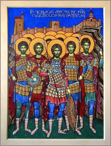 Мч. Гоброна, во св. Крещении Михаила, и с ним 133-х воинов (914) (Груз.)