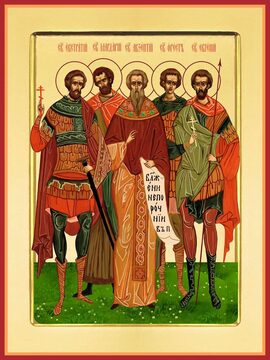 Мученик Евстратий Севастийский