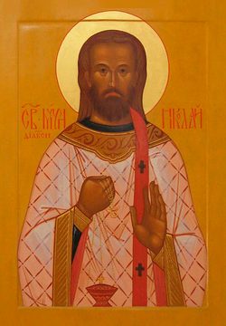 Николай Цветков