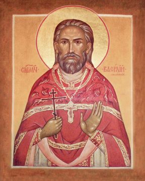 Василий Архангелский
