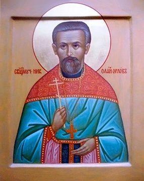 Николай Орлов