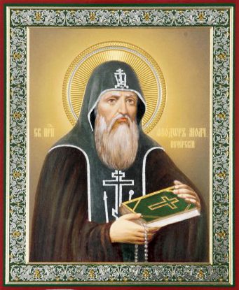 Прп Феодора молчаливого, Печерского (XIII)