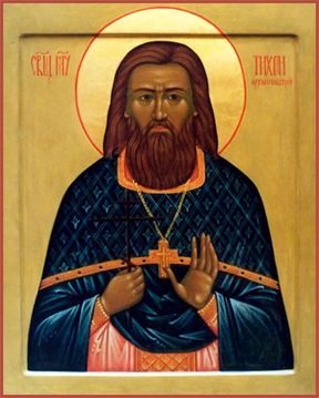 Тихон Архангелский
