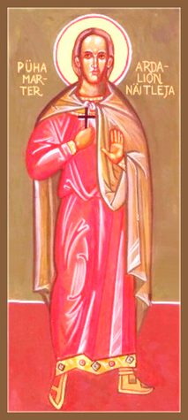 Мч. Ардалиона (IV)