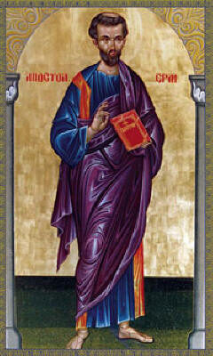 Иконы Божией Матери "Знамение" Курской-Коренной (1898)