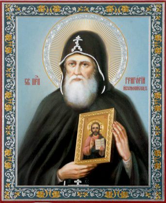 Прп. Григория, иконописца Печерского (XII)