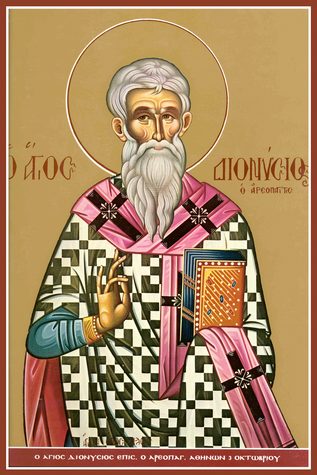 Сщмч. Дионисия Ареопагита, еп. Афинского (96)