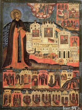 Иоасаф Каменский Спасокубенский