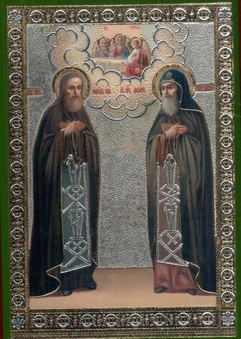 Прп. Павла Комельского (Обнорского) (1429)