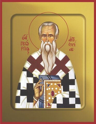 Свт. Георгия исп., еп. Антиохии Писидийской (IX)