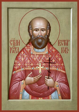 Сщмчч. Ефрема, еп. Селенгинского, Иоанна Восторгова пресвитера и мч. Николая Варжанского (1918); сщмчч. Павла Гайдая и Иоанна Карабанова пресвитеров (1937)