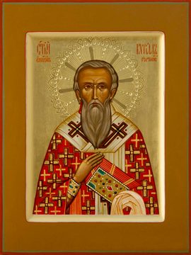 Священномученик Кирилл Гортинский