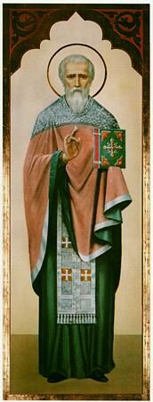Сщмч. Зотика пресвитера, сиропитателя (IV)