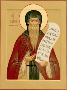 Преподобный Исаакий Далмацкий