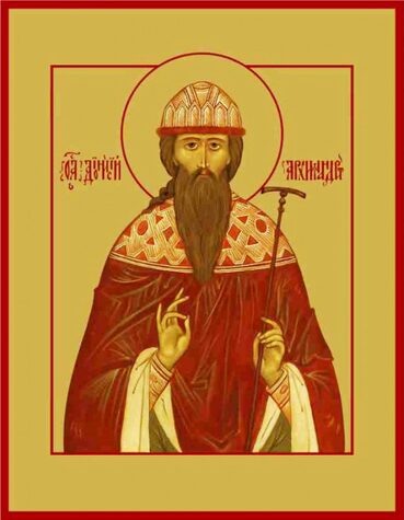 Прп. Дионисия Радонежского (1633)