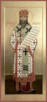 Евгений Зернов