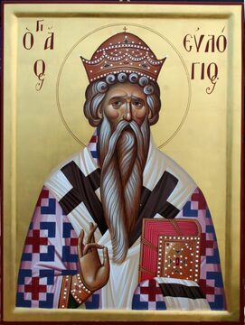 Евлогий Александрийский