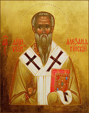 Сщмч. Дионисия, еп. Александрийского (264-265)