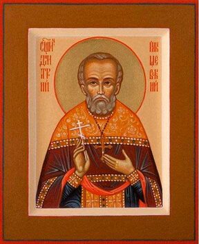 Димитрий Плышевский