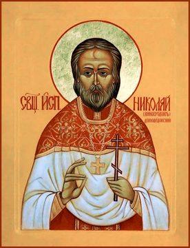 Николай Виноградов Исповедник