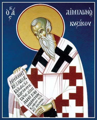Прп. Емилиана исп (IX)