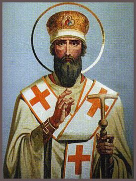 Флавиан Константинополский