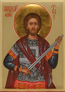 Мученик Феодор Мелитинский