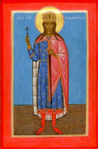 Мч. Ерминингельда, царевича Готфского (586)